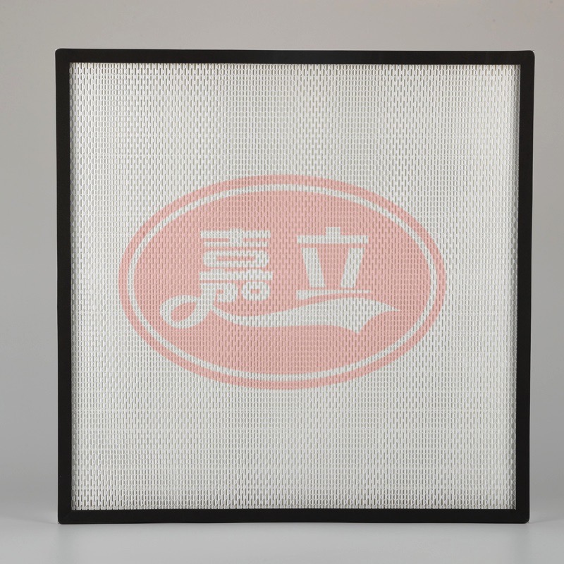 蓟州无隔板高效过滤器