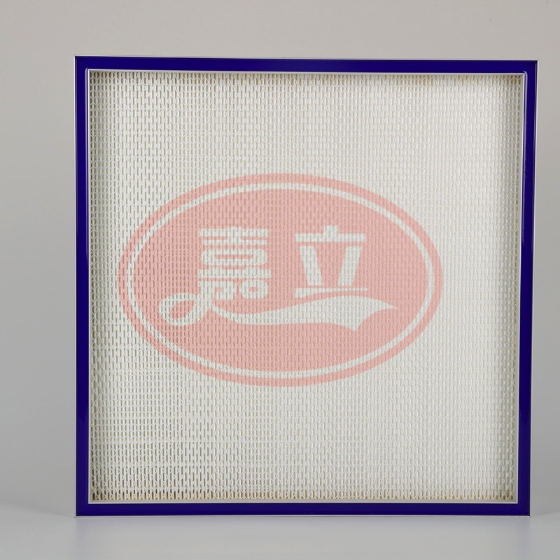 蓟州液槽式无隔板高效过滤器