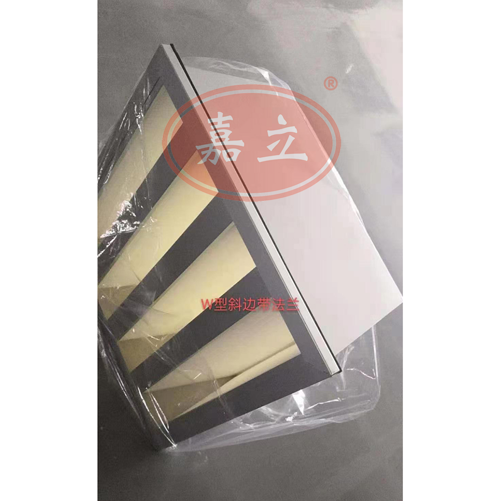 蓟州箱式V型单法兰大风量高效过滤器