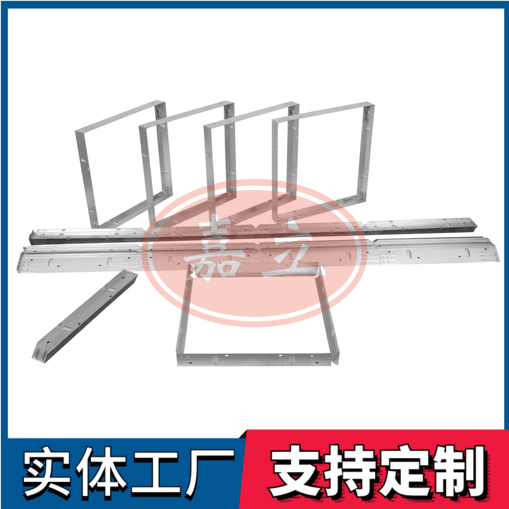 蓟州过滤器安装固定框架