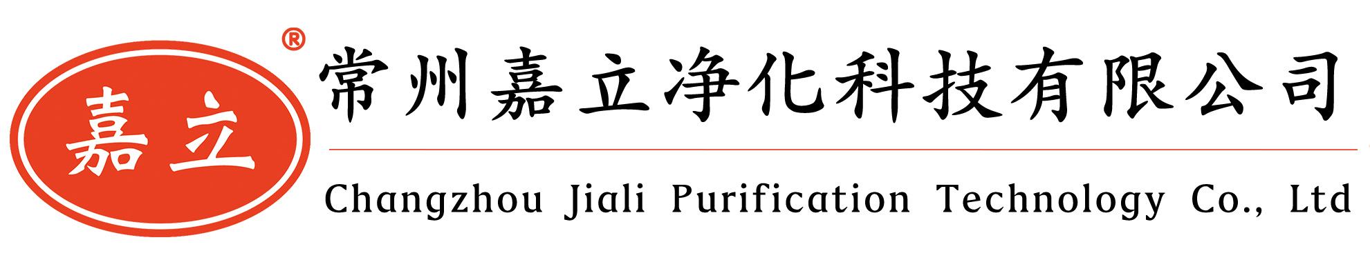 蓟州初效板式过滤器,蓟州中效袋式过滤器,蓟州高效过滤器,蓟州过滤器安装固定框架